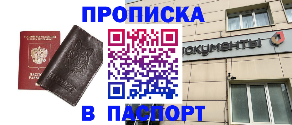 форма 3 в Долинске